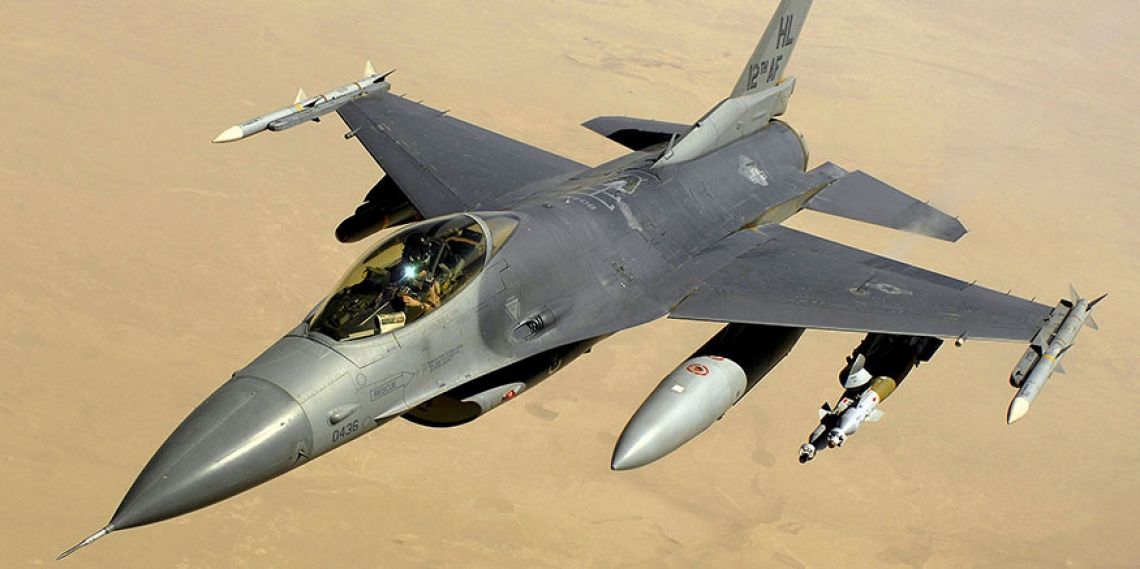 F-16 and Proven Aircraft TCG Worldwide Reveiw
