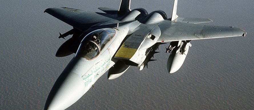 royal saudi air force f-15 eagle fighter aircraft